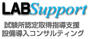 LAB Support